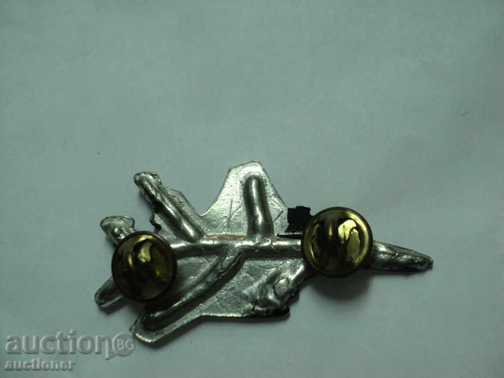 HIGHLIGHTS AIRPLANE LAG. with price 20.00 BGN | € 10.23 HIGHLIGHTS AIRPLANE LAG. with price 20.00 BGN | € 10.23