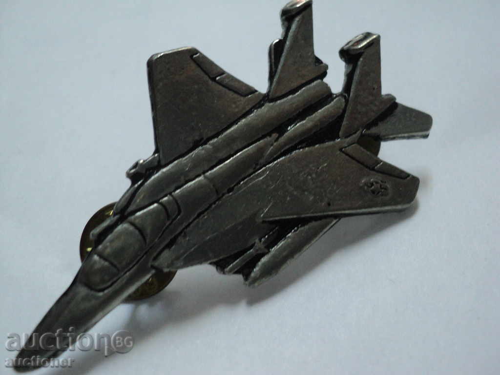 Delivery of HIGHLIGHTS AIRPLANE LAG. Delivery of HIGHLIGHTS AIRPLANE LAG.