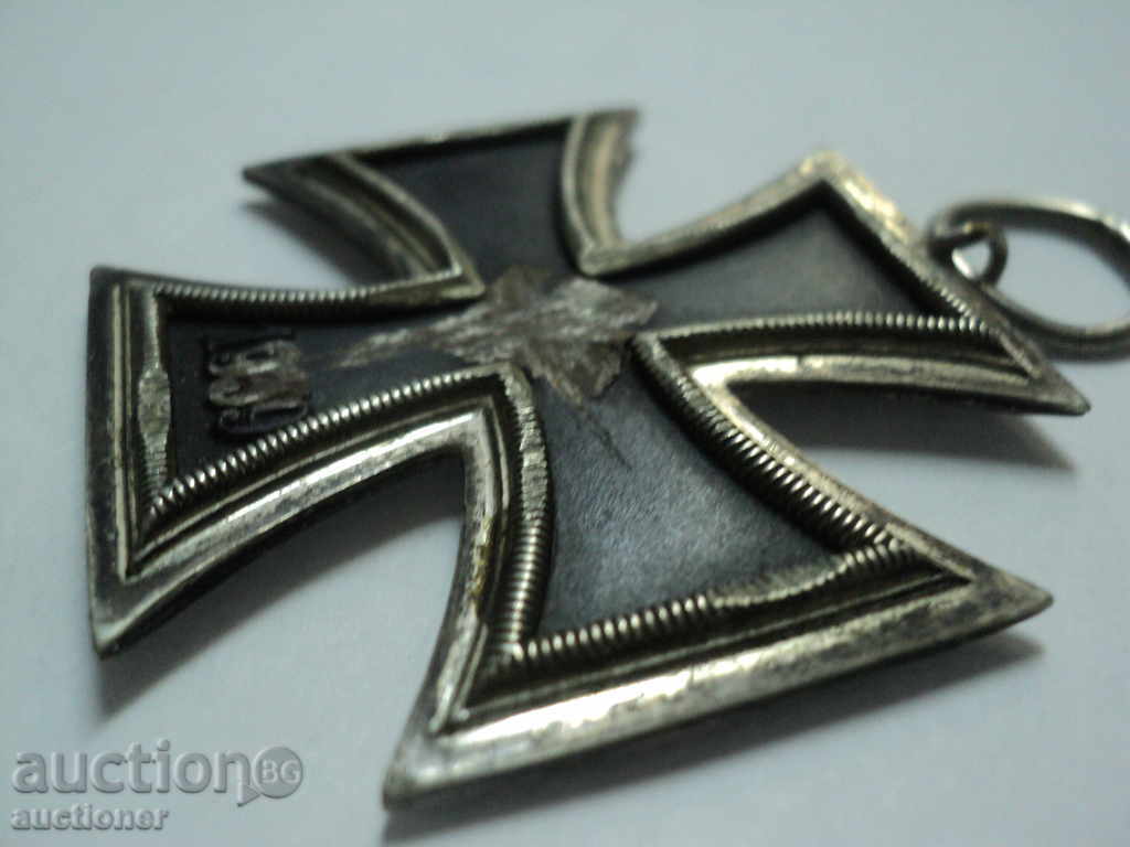 Livrarea ORIGINAL cruce de argint german. Livrarea ORIGINAL cruce de argint german.