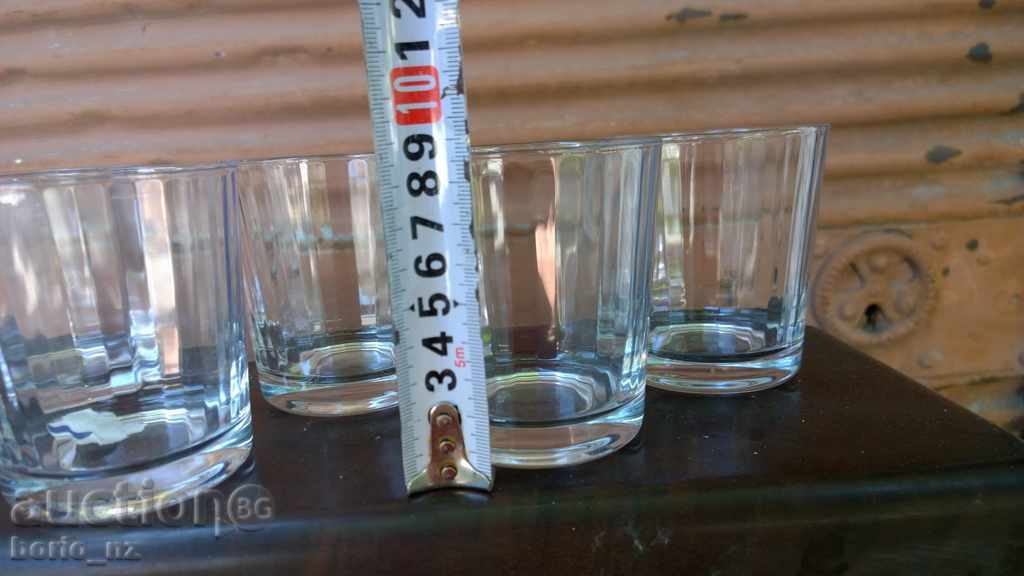 8234. STAR SERVICE WASH MASSIVE GLASS - 7 8234. STAR SERVICE WASH MASSIVE GLASS - 7