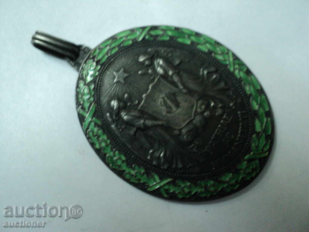 Auction STAR RED MEDAL SIGN RED CROSS AUSTRIA 1864-1914 Auction STAR RED MEDAL SIGN RED CROSS AUSTRIA 1864-1914