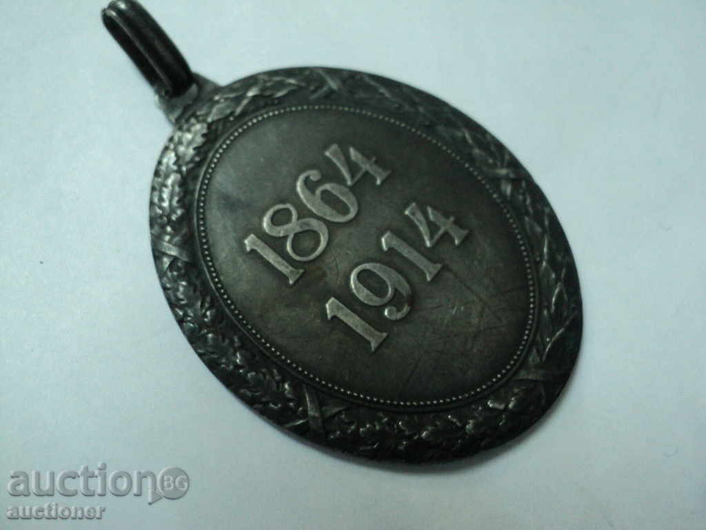 Delivery of STAR RED MEDAL SIGN RED CROSS AUSTRIA 1864-1914 Delivery of STAR RED MEDAL SIGN RED CROSS AUSTRIA 1864-1914