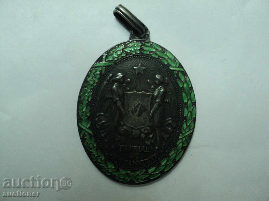 STAR RED MEDAL SIGN RED CROSS AUSTRIA 1864-1914 - 5 STAR RED MEDAL SIGN RED CROSS AUSTRIA 1864-1914 - 5