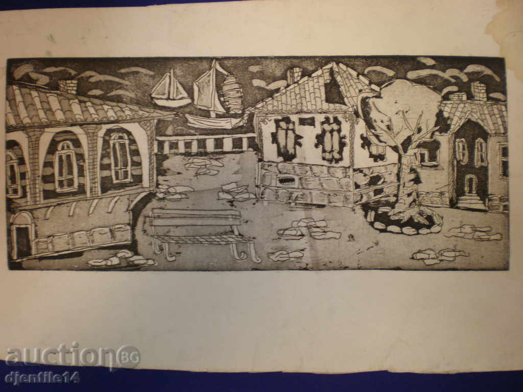 рисунка отпечатък с цена 30.00 лв. | € 15.34