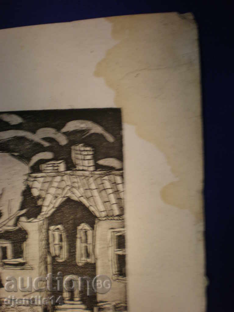 Auction  drawing print