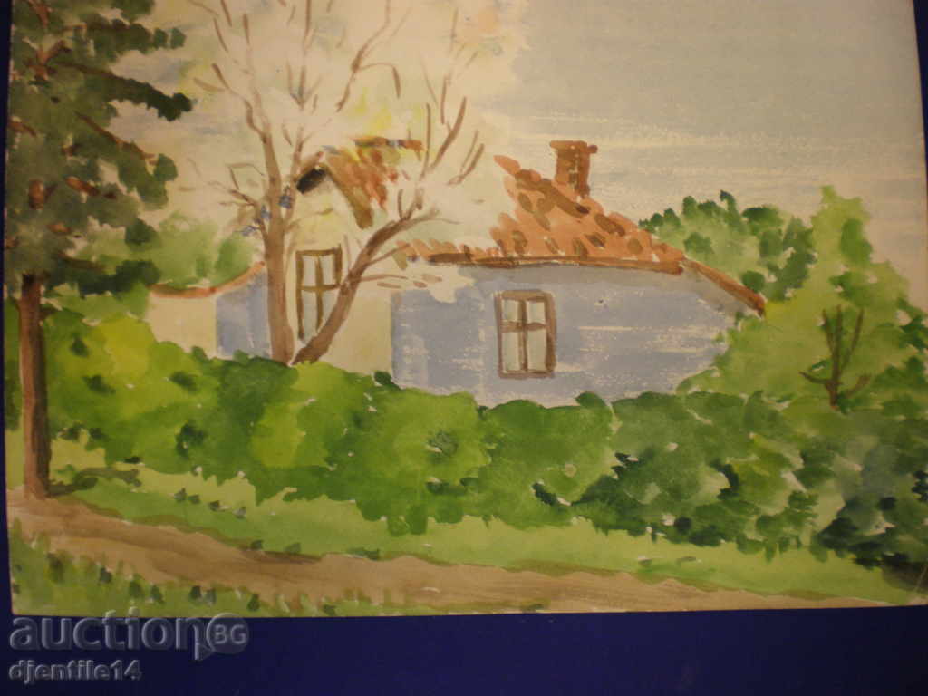 Watercolor - Kniazhevo, Dr. N. Stefanov, 1976. with price 40.00 BGN | € 20.45 Watercolor - Kniazhevo, Dr. N. Stefanov, 1976. with price 40.00 BGN | € 20.45