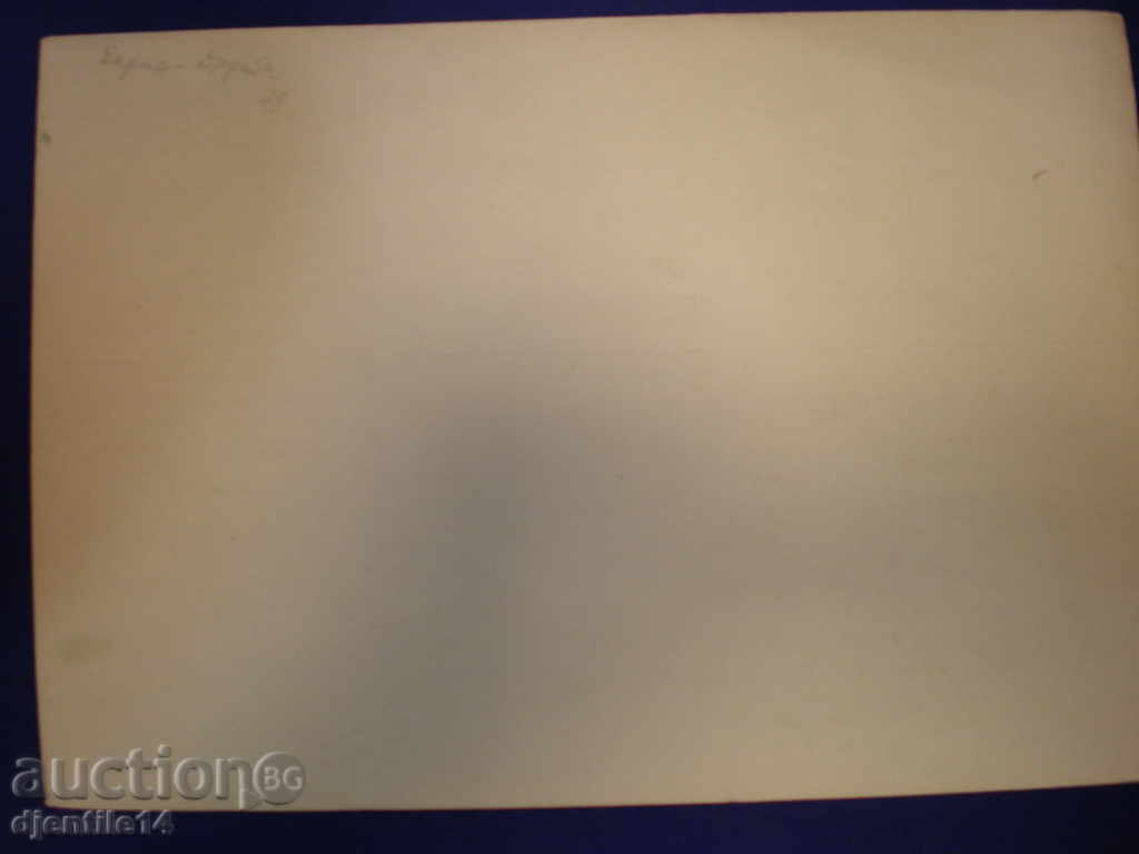 Auction  Watercolor - Varna Druzhba - Dr. N. Stefanov, 1979.