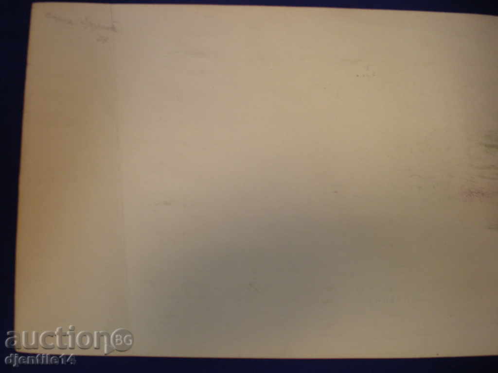 Delivery of Watercolor - Varna Druzhba - Dr. N. Stefanov, 1979. Delivery of Watercolor - Varna Druzhba - Dr. N. Stefanov, 1979.