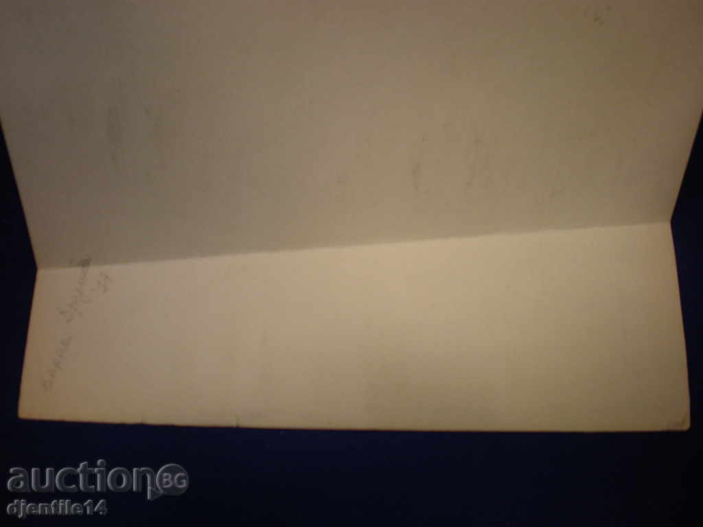 Acuarelă - Varna Druzhba - Dr. N. Stefanov, 1979. - 5 Acuarelă - Varna Druzhba - Dr. N. Stefanov, 1979. - 5