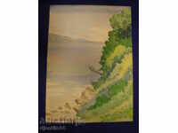 Ακουαρέλα - M.M.C "G. Dimitrov" - Dr. N. Stefanov