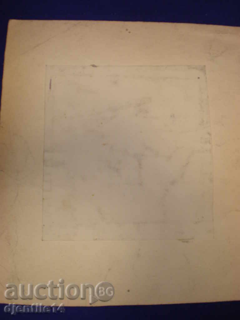 Παράδοση Σχέδιο με μελάνι