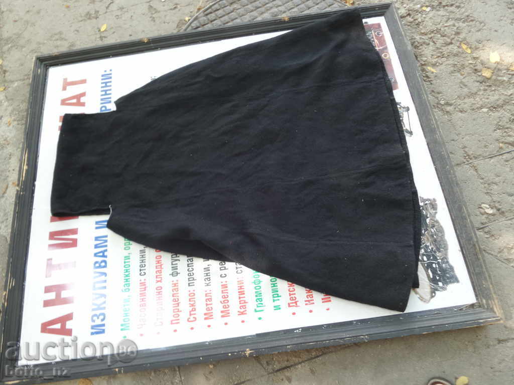 8250. AUTHENTIC OLD BULGARIAN FEMALE THRACIAN NOSIA SOK with price 45.00 BGN | € 23.01