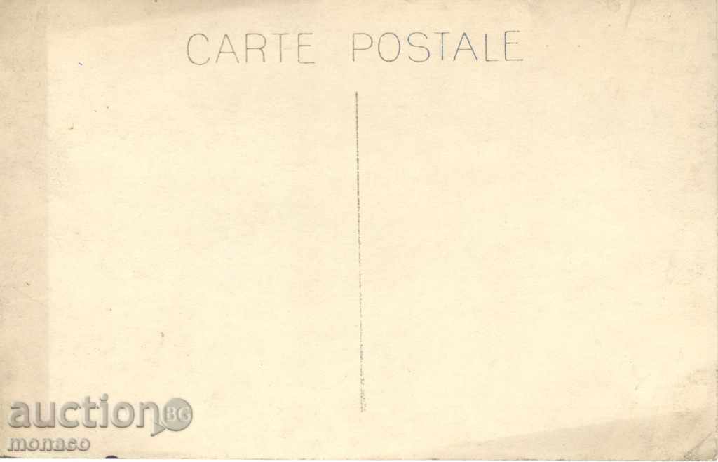 Παλιά ταχυδρομική κάρτα - Βάρνα, Ανδρική παραλία με τιμή 4.50 BGN | € 2.30 Παλιά ταχυδρομική κάρτα - Βάρνα, Ανδρική παραλία με τιμή 4.50 BGN | € 2.30