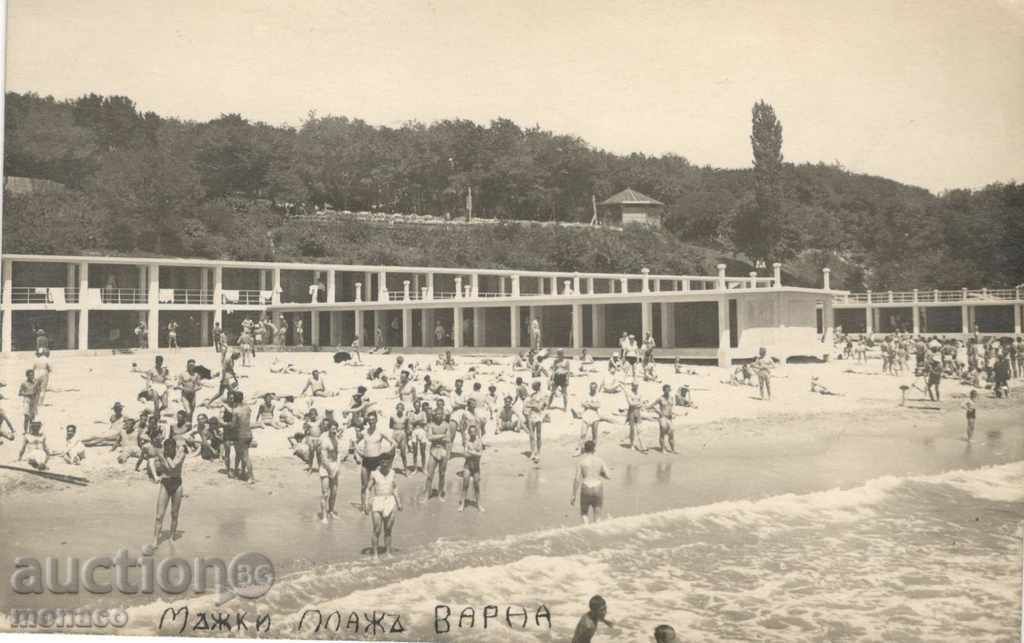 Παλιά καρτ-ποστάλ - Βάρνα, άνδρες plazha