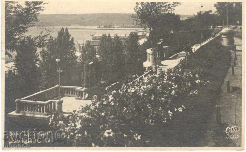 Old postcard - Varna, The Stairs to the Baths Old postcard - Varna, The Stairs to the Baths
