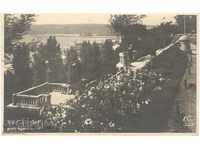 Old postcard - Varna, Stairs to bathrooms