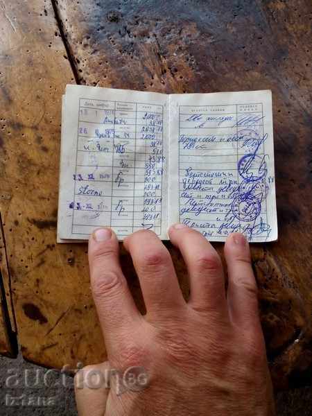 Auction Savings book Auction Savings book