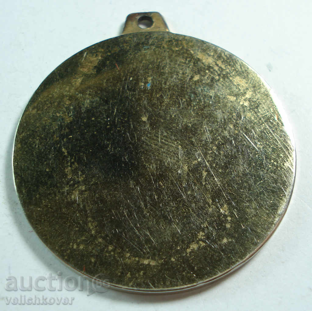 14104 Australia medal souvenir from Australia flag of the camp with price 2.00 BGN | € 1.02 14104 Australia medal souvenir from Australia flag of the camp with price 2.00 BGN | € 1.02