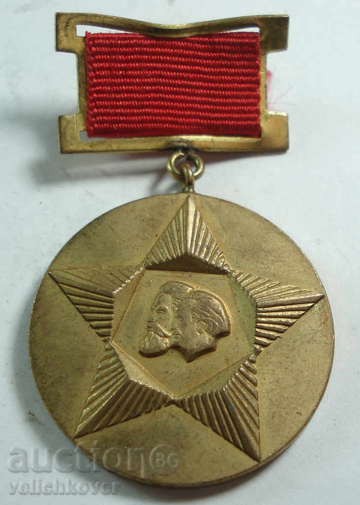 14119 Βουλγαρίας μετάλλιο 30 χρόνια. Σοσιαλιστική Επανάσταση του 1974.