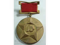 14119 Bulgaria Medal 30г. Socialist Revolution 1974