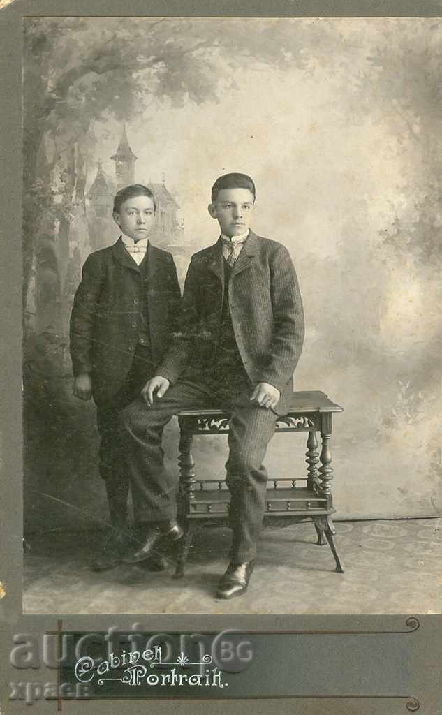 ΠΑΛΙΑ ΦΩΤΟ - ΧΑΡΤΟ - 1085