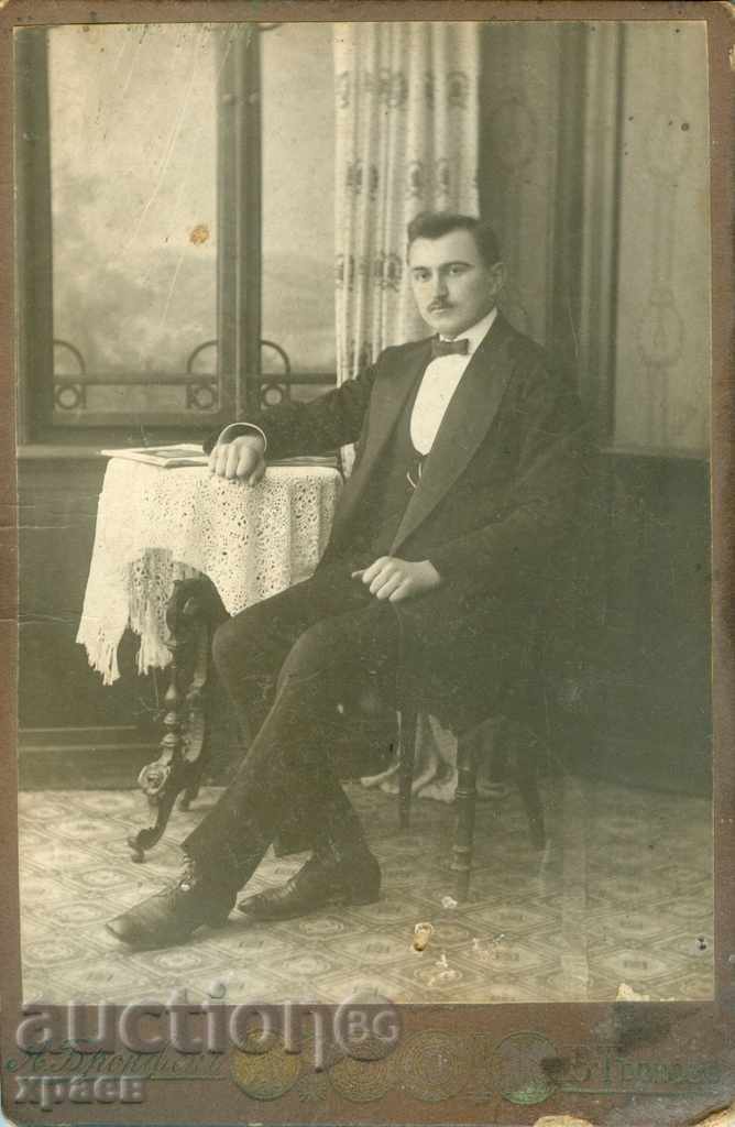 СТАРА ФОТОГРАФИЯ - КАРТОН - ПОСТАЛОВ - ТЪРНОВО - 1184