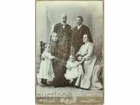 ΠΑΛΙΑ ΦΩΤΟΓΡΑΦΙΑ - ΧΑΡΤΟ - D.KARASTOYANOV - 1462