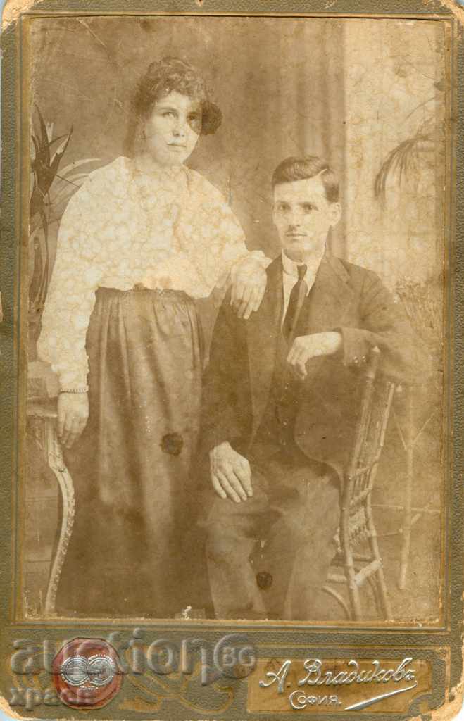 OLD PHOTO - CARDBOARD - VLADIKOV - 1266