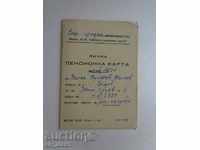 Old Documents - Pension Card 1958