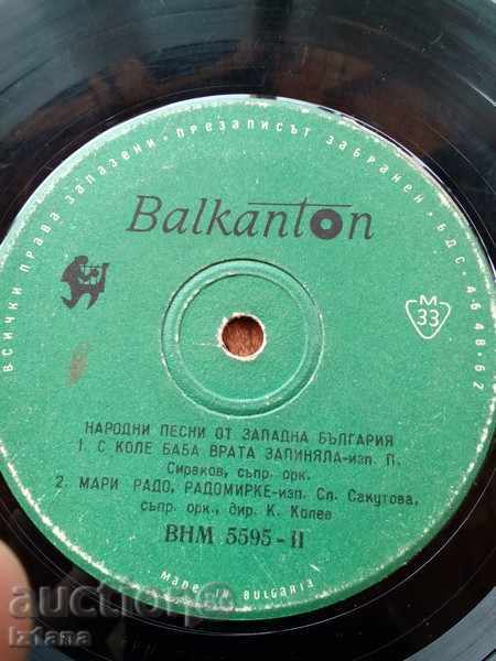 Gramophone Plate Balkanton, folk songs from Western Bulgaria with price 3.00 BGN | € 1.53 Gramophone Plate Balkanton, folk songs from Western Bulgaria with price 3.00 BGN | € 1.53