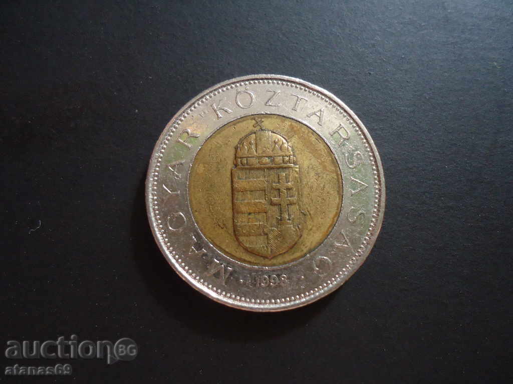 100 FOREST 1998 HUNGARY with price 0.99 BGN | € 0.51 100 FOREST 1998 HUNGARY with price 0.99 BGN | € 0.51