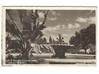 carte poștală Antique - Varna Sea Garden