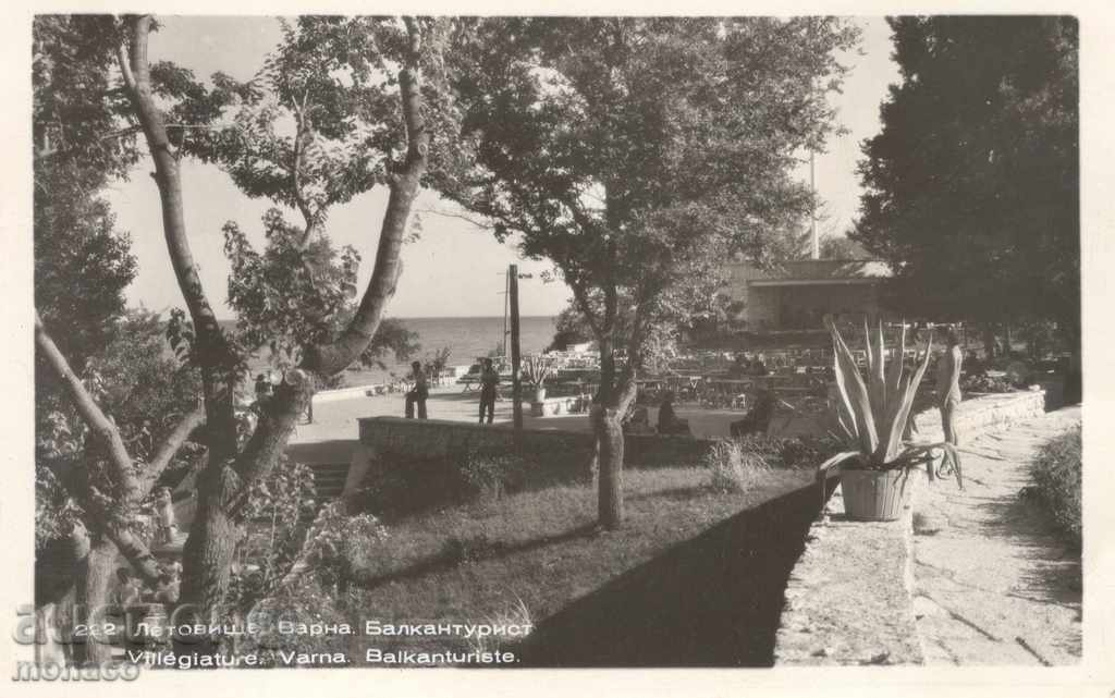 Παλιά ταχυδρομική κάρτα - Θέρετρο Βάρνα, Balkanturist