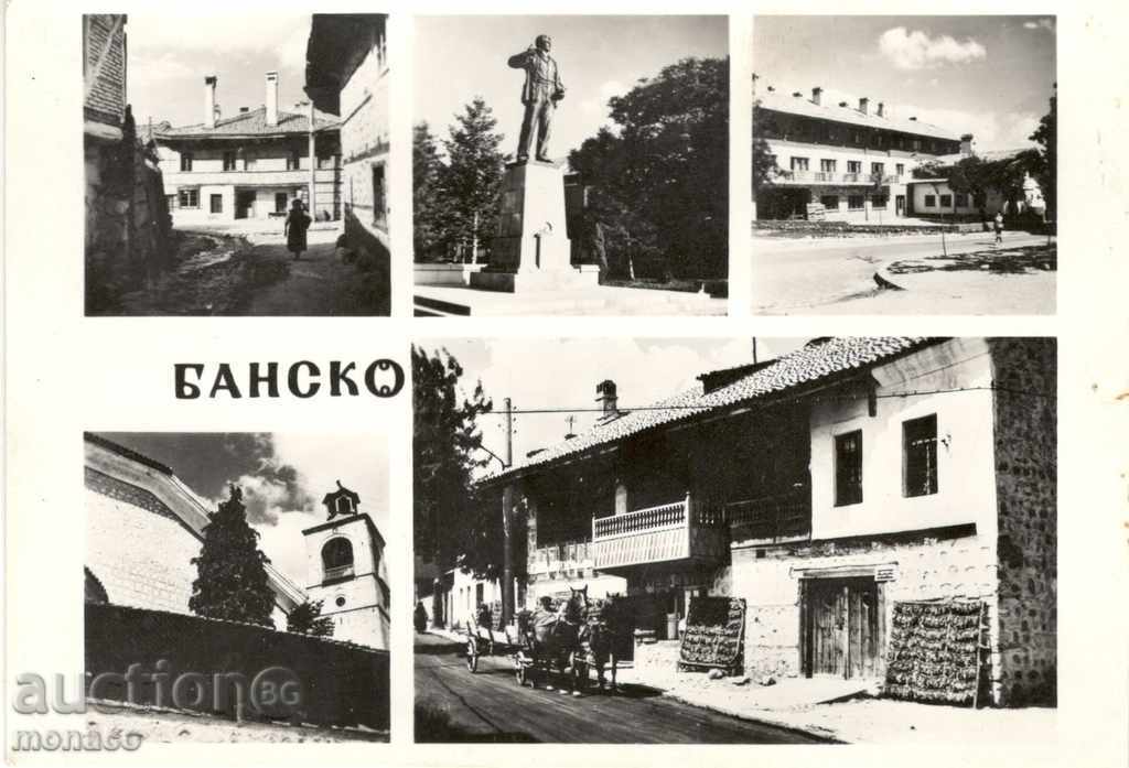 Стара пощенска картичка - Банско, Сборна - 5 изгледи
