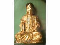 Postcard - Bouddha en predication