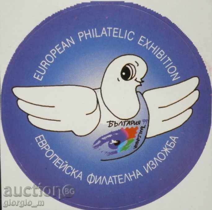 Sticker - European Philatelic Exhibition