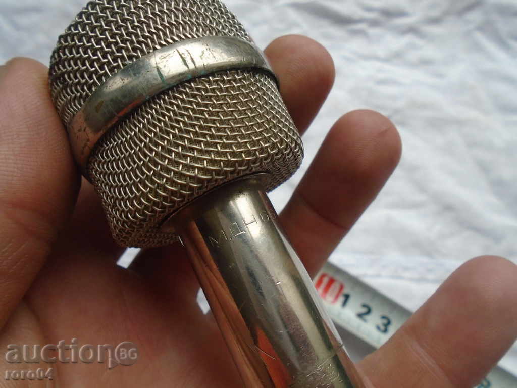 STAR BULGARIAN MICROPHONE - 5 STAR BULGARIAN MICROPHONE - 5
