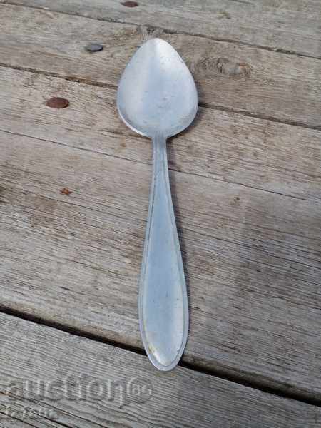 Old Spoon with price 4.00 BGN | € 2.05 Old Spoon with price 4.00 BGN | € 2.05