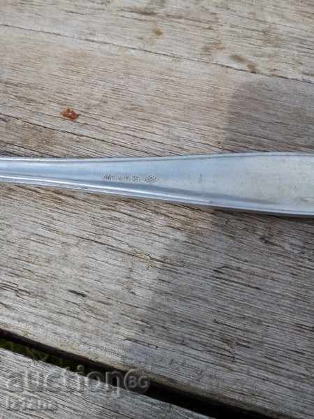 Old Spoon - 5 Old Spoon - 5