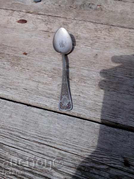 Old silver spoon with price 5.00 BGN | € 2.56