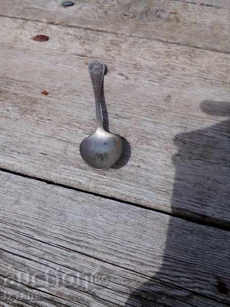 Auction  Old silver spoon