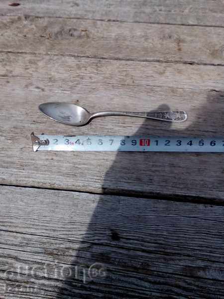 Old silver spoon