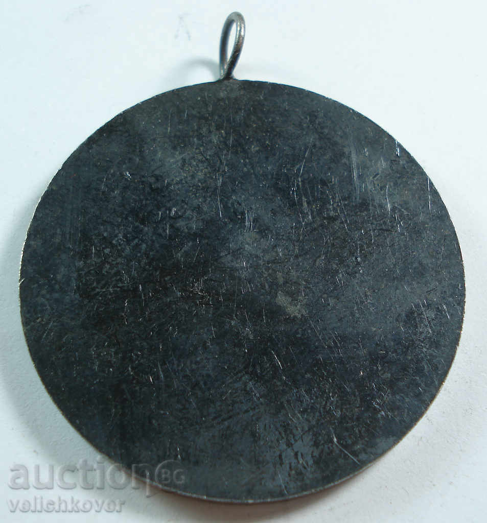 14168 Bulgaria Bronze Medal Racing Light Athletics with price 2.00 BGN | € 1.02 14168 Bulgaria Bronze Medal Racing Light Athletics with price 2.00 BGN | € 1.02