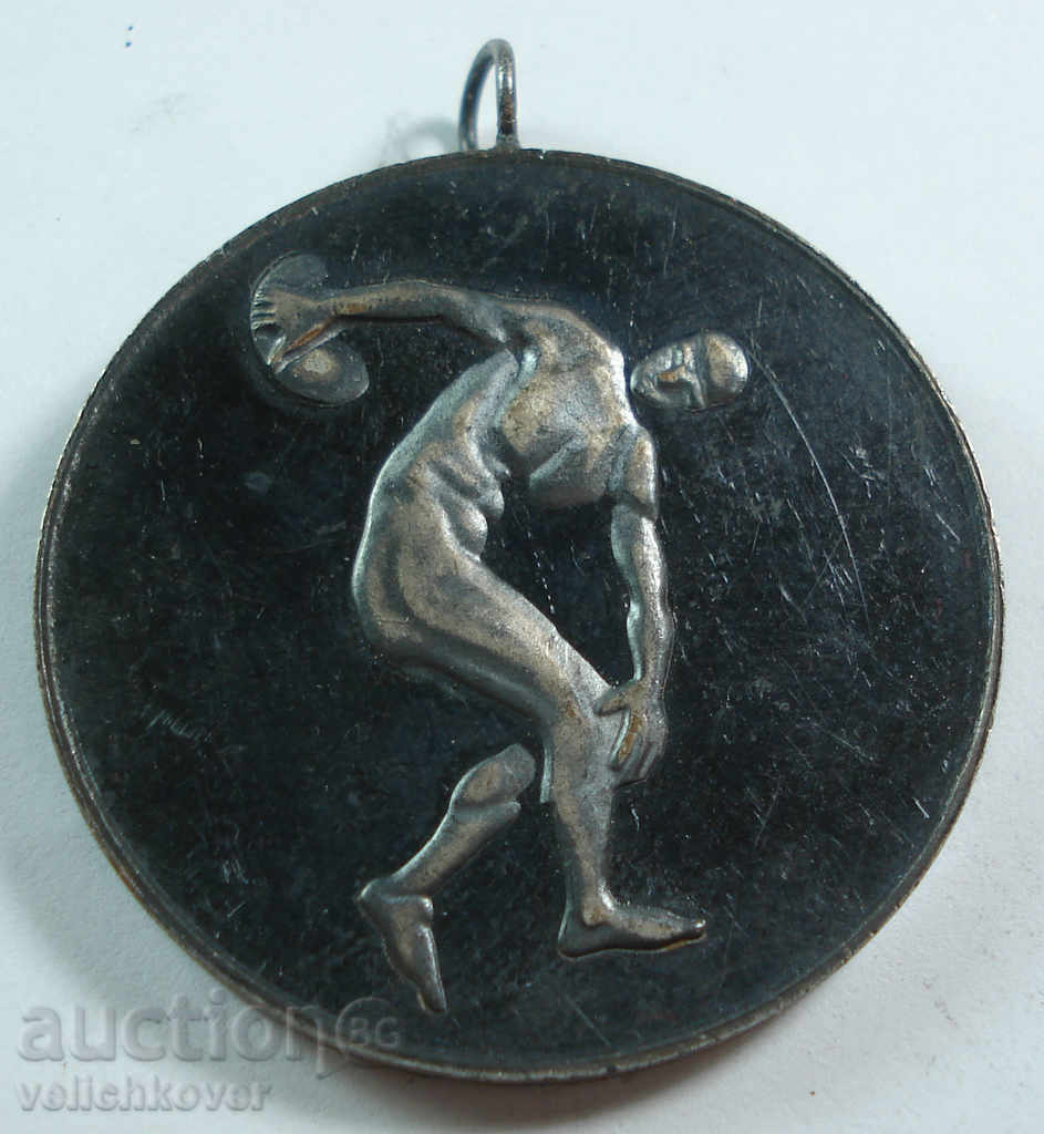 14168 Bulgaria Bronze Medal Racing Light Athletics