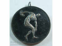 14168 Bulgaria Bronze Medal Racing Light Athletics