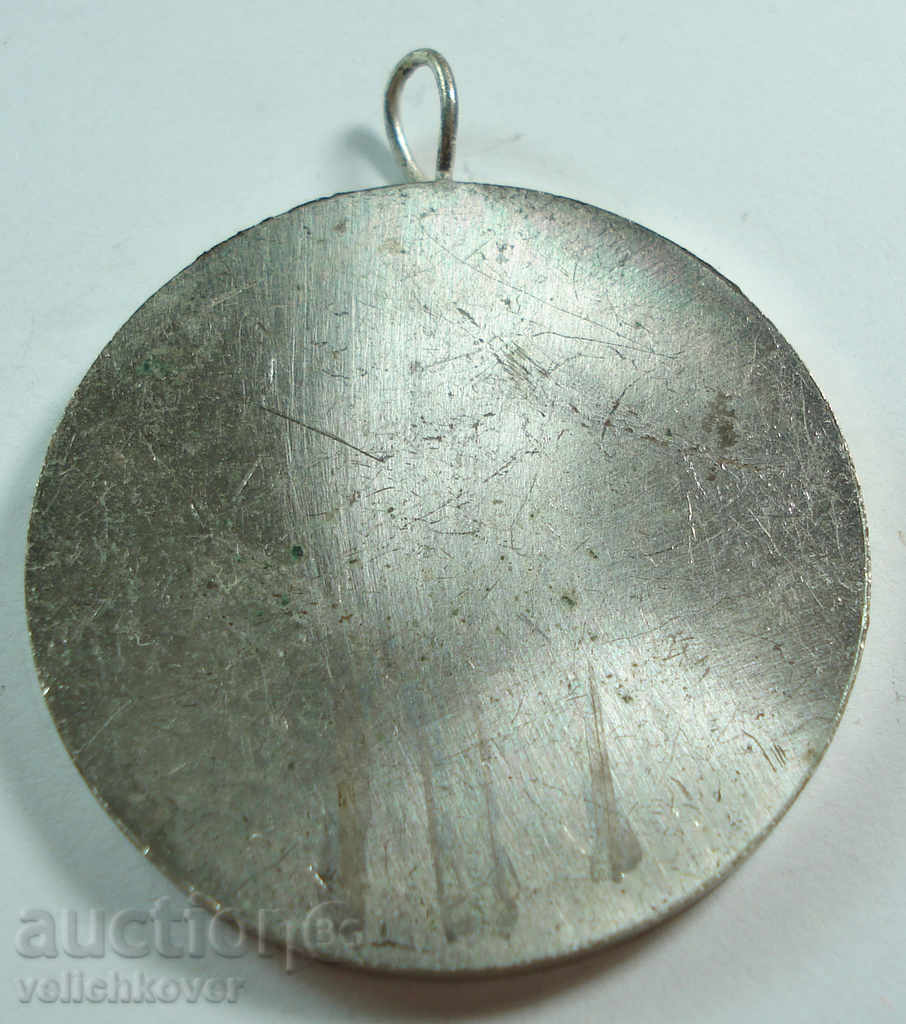 14169 Bulgaria Silver Medal Racing Light Athletics with price 2.00 BGN | € 1.02 14169 Bulgaria Silver Medal Racing Light Athletics with price 2.00 BGN | € 1.02