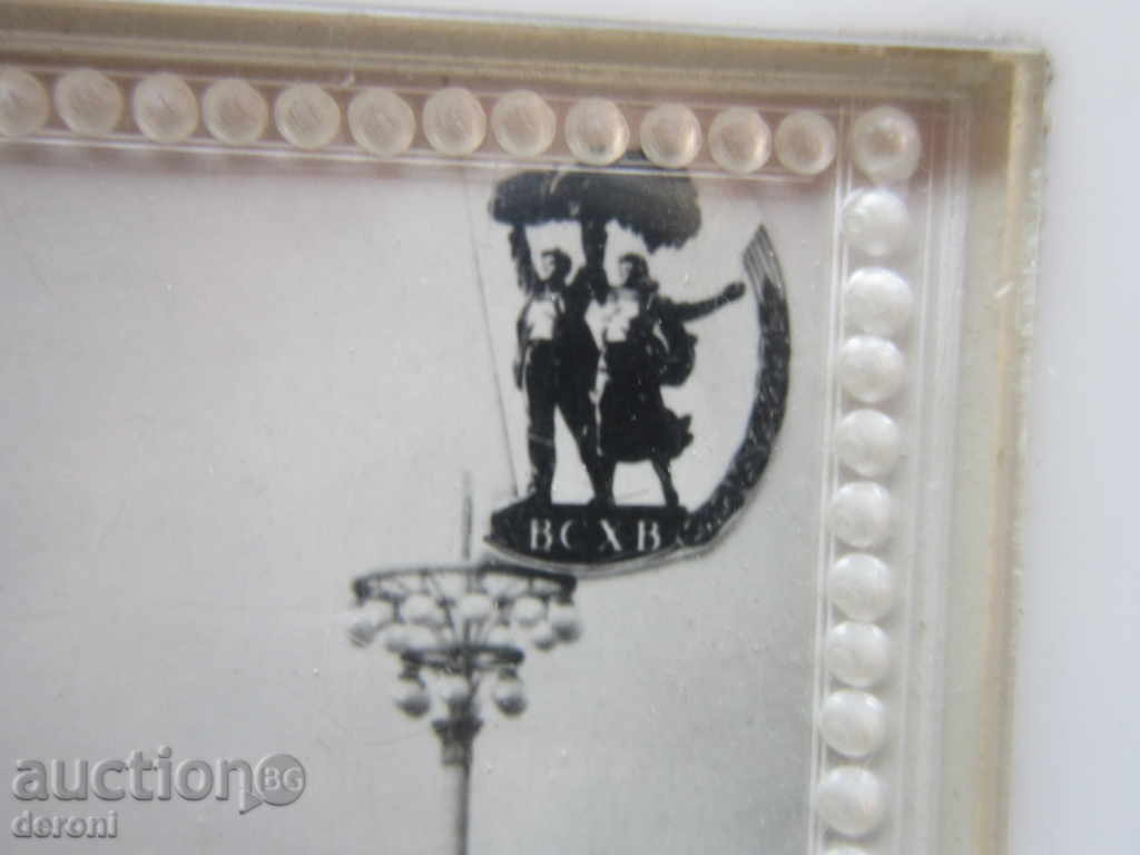 Russian aggression baguette box for jewelery - 6 Russian aggression baguette box for jewelery - 6