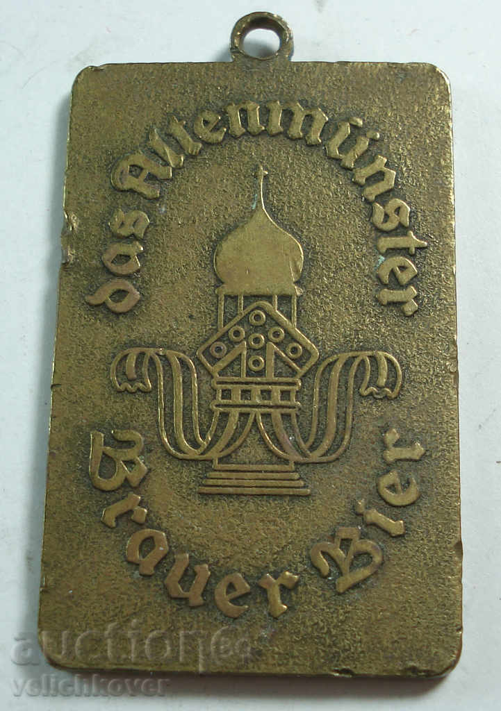14174 Germany medal brand beer brewery with price 2.00 BGN | € 1.02 14174 Germany medal brand beer brewery with price 2.00 BGN | € 1.02