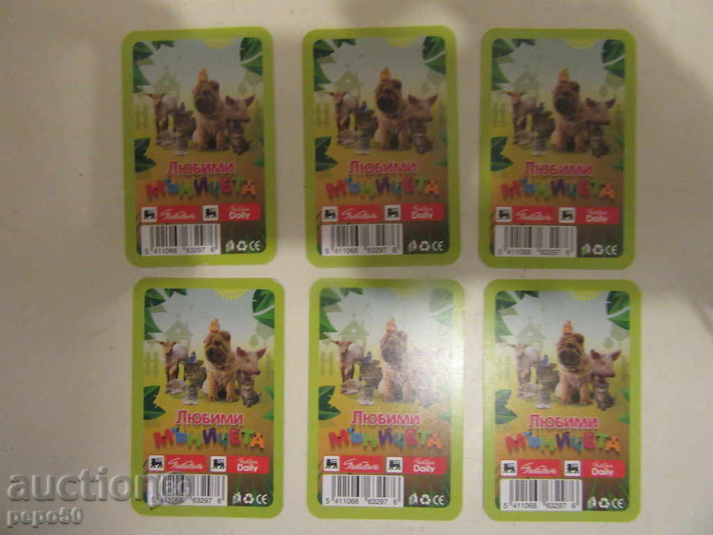 6 бр.КАРТИ ОТ СЕРИЯТА "ЛЮБИМИ МЪНИЧЕТА" - КОТКИ с цена 1.20 лв. | € 0.61 6 бр.КАРТИ ОТ СЕРИЯТА "ЛЮБИМИ МЪНИЧЕТА" - КОТКИ с цена 1.20 лв. | € 0.61