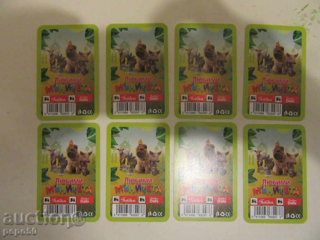 8 SERIES "LOVE MUNICIPALITY" SERIES - GRINDERS with price 1.60 BGN | € 0.82 8 SERIES "LOVE MUNICIPALITY" SERIES - GRINDERS with price 1.60 BGN | € 0.82